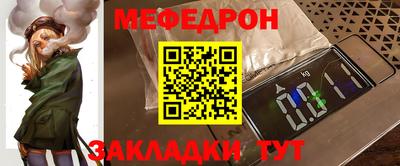 твердый Можга