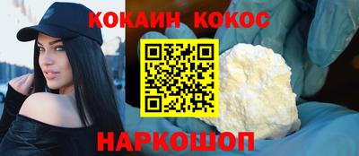 твердый Можга