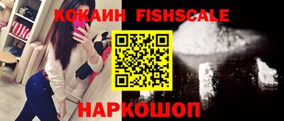 прущий лед Моздок