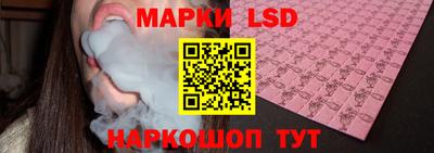 твердый Можга