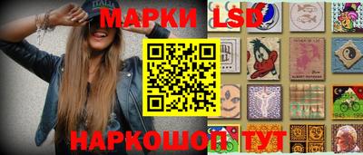 тгк Можайск