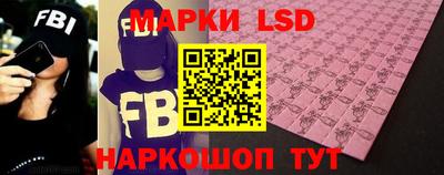 твердый Можга