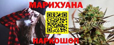 прущий лед Моздок