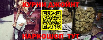 прущий лед Моздок