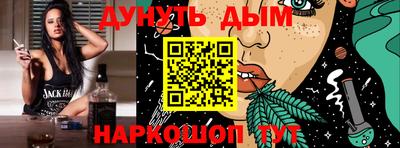 твердый Можга