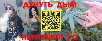 тгк Можайск