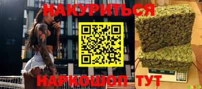 тгк Можайск
