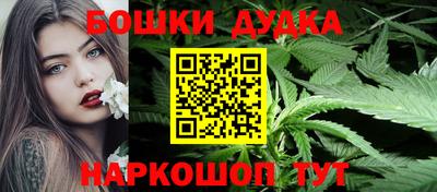 тгк Можайск