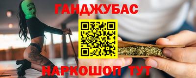 прущий лед Моздок