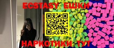 твердый Можга