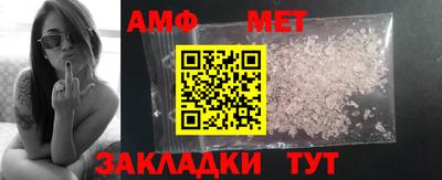 твердый Можга