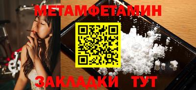 твердый Можга