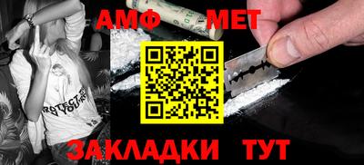 твердый Можга