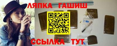 тгк Можайск