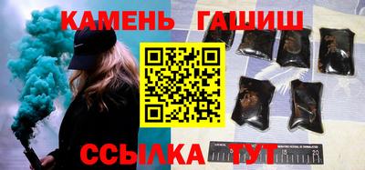 тгк Можайск