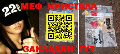 твердый Можга