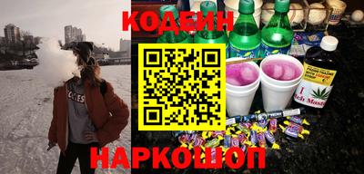 прущий лед Моздок