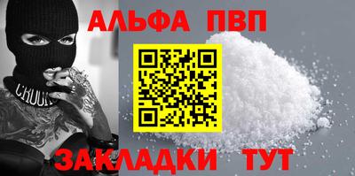 твердый Можга
