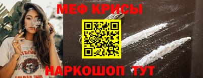 твердый Можга