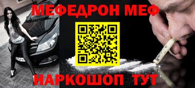 твердый Можга