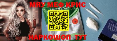 твердый Можга