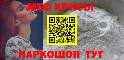 твердый Можга